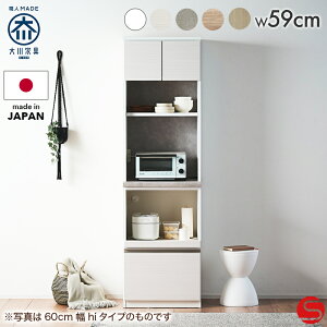 7%OFFN[|Ώہ10/4 0:00 `JX^I[_[Ή[Jݒu]yƋzW{[h Lb`[ I[v{[h 60cm  60 Ar lo/hi {̐F2F O{5F VF 5F[Cmx