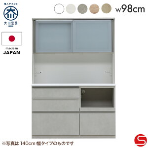 SiPT7{`111823:59JX^I[_[ΉSiPT7{`111823:59[Jݒu]JX^I[_[Ή[Jݒu]yƋzW{[h Lb`[ I[v{[h 