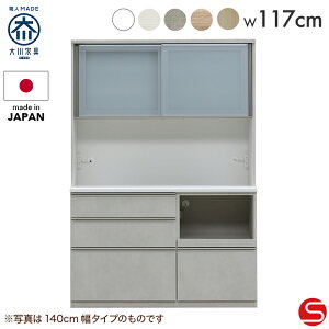 SiPT5{9/27 0:00`JX^I[_[Ή[Jݒu]yƋzW{[h Lb`[ I[v{[h 120cm  120 sT O5F[Cmx[VZNVY]
