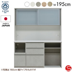 SiPT7{11110:00`JX^I[_[ΉSiPT7{11110:00`[Jݒu]JX^I[_[Ή[Jݒu]yƋzW{[h Lb`[ I[v{[h 20