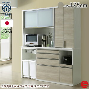 7%OFFN[|Ώہ10/24 0:00`[Jݒu]yƋzW{[h Lb`[ Lb`{[h 180cm  180 F[ A[oEH[ [Cmx[VZNVY] Y { 