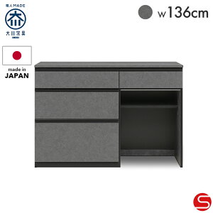 7%OFFN[|Ώہ10/24 0:00`yƋzJE^[{[h HI Lb`[ 140cm  140 WxX^[ N[`F[Cmx[VZNVY] Y _[Ng[̃Lb`