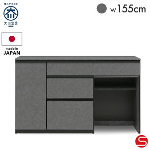 7%OFFN[|Ώہ10/24 0:00`yƋzJE^[{[h HI Lb`[ 160cm  160 WxX^[ N[`F[Cmx[VZNVY] Y _[Ng[̃Lb`