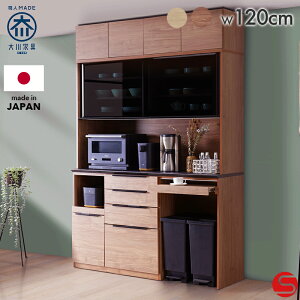 8%OFFN[|Ώہ1150:00`[Jݒu]yƋzW{[h Lb`[ Lb`{[h 120cm  120 O[m i`/uE [Cmx[VZNVY] Y {