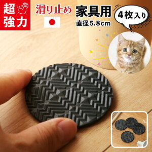 }WJObv@4Zbg[Cmx[VZNVY] ͂ȃObv͂Ń\t@xbhȂǂŒ肵h Y