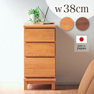 SiPT7{`111823:59yƋz`FXg \y  [ 40cm AiU[ A_[ i`/uE [Cmx[VZNVY] VvȖk[`FXg 