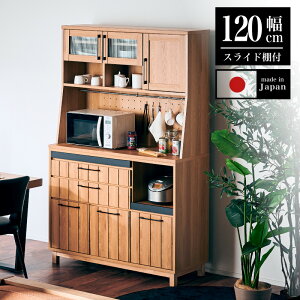 SiPT7{`111823:59yƋzW{[h I[v{[h Lb`[ 120cm WF[ i` [Cmx[VZNVY] Y re[WeCXg̃VvW{