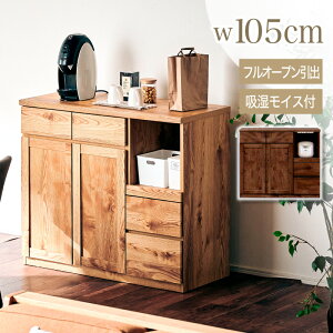 5%OFFN[|Ώہ11200:00`yƋzJE^[{[h Lb`JE^[ Lb`[ 105cm eg i`/uE [Cmx[VZNVY]