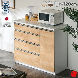 楽天市場】 メーカー一覧 > クラフトコガ : オオカワセレクト