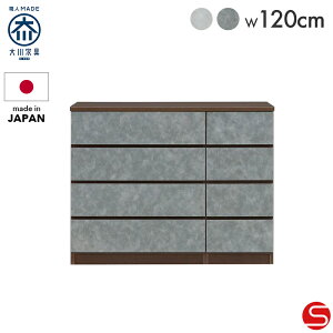 4%OFFN[|Ώہ10/24 0:00`yƋz`FXg ^X ߗގ[ [`FXg 120cm  120 4i [h CgO[/_[NO[ [h؍H] Ζڒ̑OۓIȃ`FXg Y