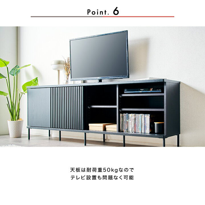 楽天市場】PT5倍対象 開梱設置無料 サイドボード リビングボード 