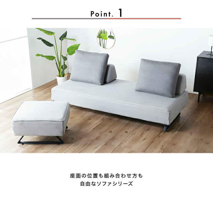 楽天市場】PT5倍対象○〜4月20日23:59[開梱設置無料] 【大川家具 