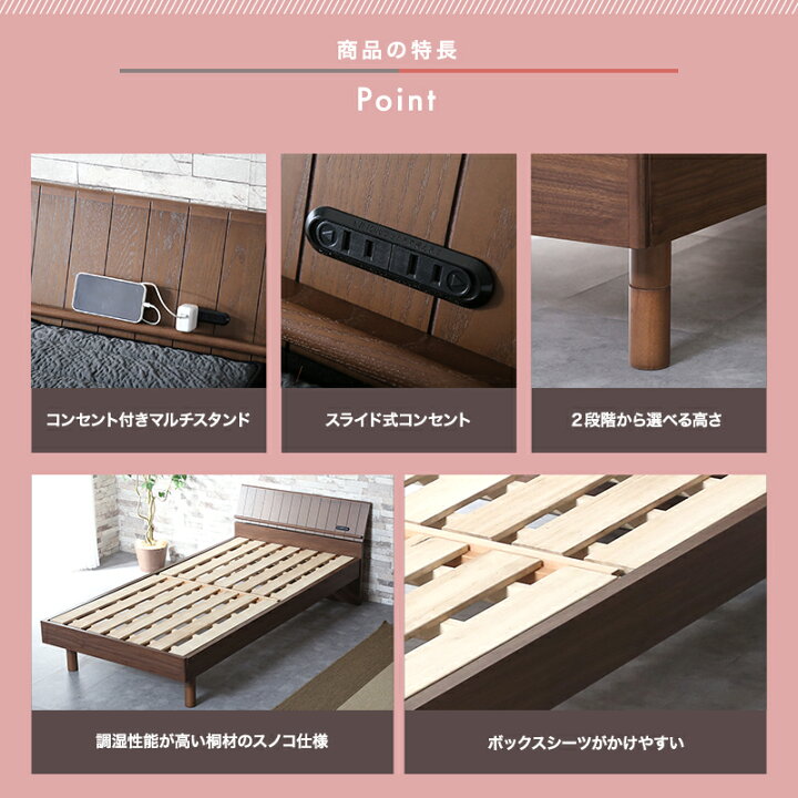 楽天市場】PT7倍対象○〜4月10日23:59[開梱設置無料] 【大川家具 