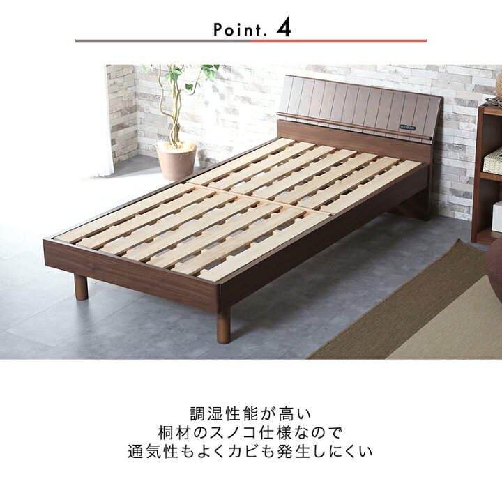 楽天市場】PT5倍対象○〜4月20日23:59[開梱設置無料] 【大川家具 