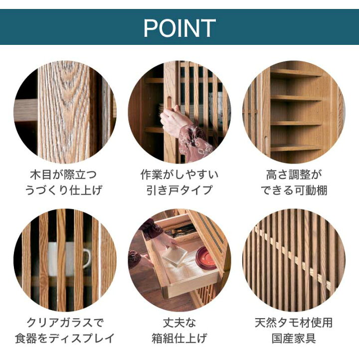 楽天市場】7%OFFクーポン対象○〜4月10日23:59[開梱設置無料] 【大川 