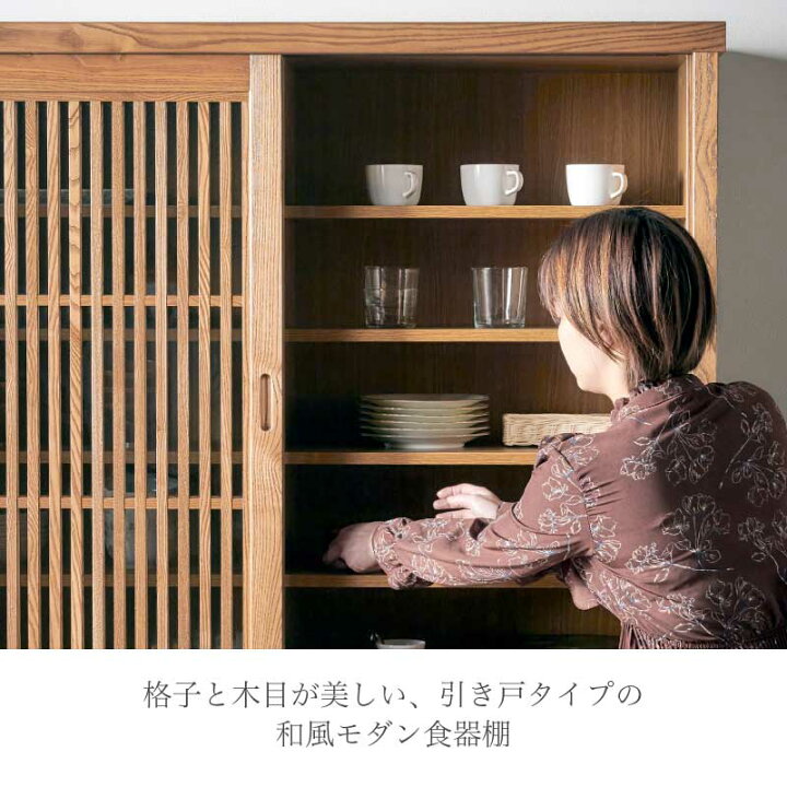 楽天市場】7%OFFクーポン対象○〜4月10日23:59[開梱設置無料] 【大川 