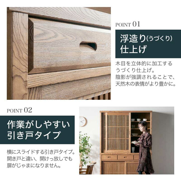 楽天市場】7%OFFクーポン対象○〜4月10日23:59[開梱設置無料] 【大川 