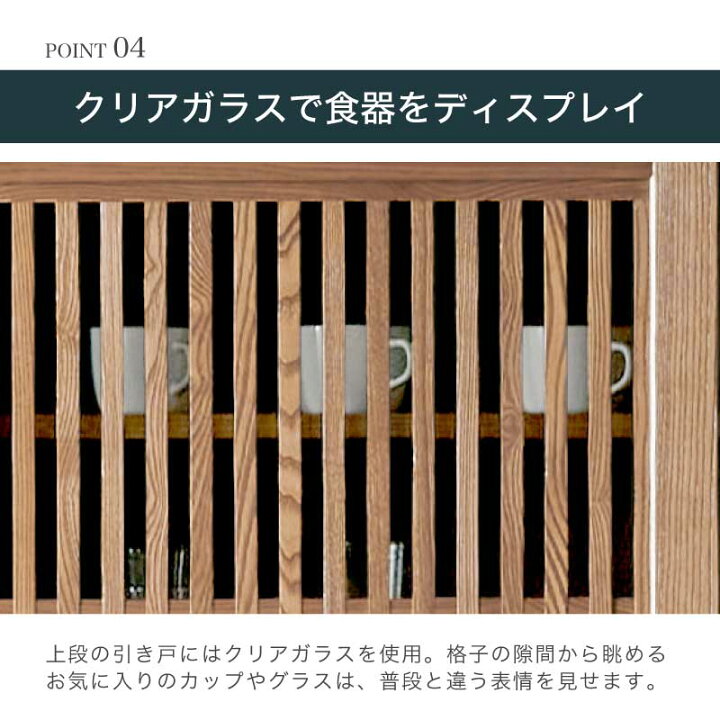 楽天市場】7%OFFクーポン対象○〜4月10日23:59[開梱設置無料] 【大川 