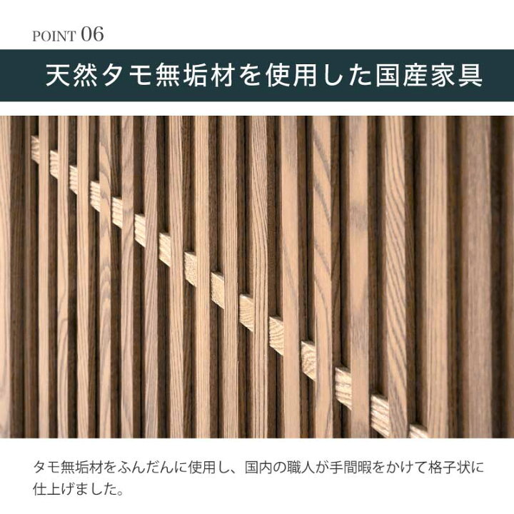 楽天市場】7%OFFクーポン対象○〜4月10日23:59[開梱設置無料] 【大川 
