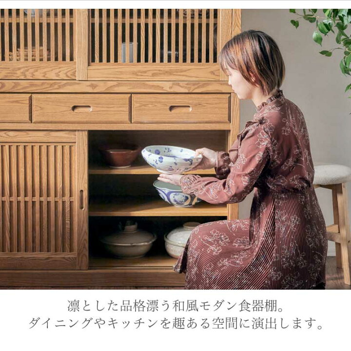 楽天市場】PT3倍＋7%OFFクーポン対象○4月12日0:00〜[開梱設置無料 