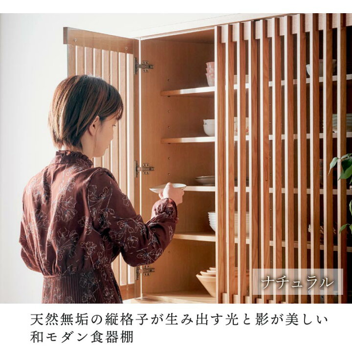 楽天市場】7%OFFクーポン対象○3月20日0:00〜27日23:59[開梱設置無料 