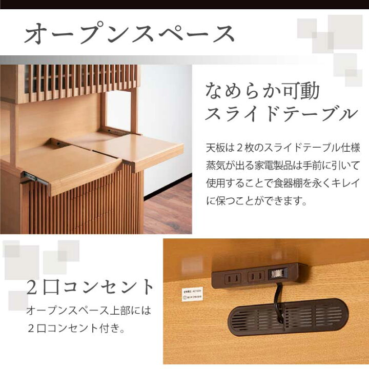 楽天市場】7%OFFクーポン対象○〜4月10日23:59[開梱設置無料] 【大川 