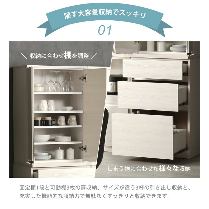 楽天市場】7%OFFクーポン対象○〜4月10日23:59【大川家具】ダイニング 