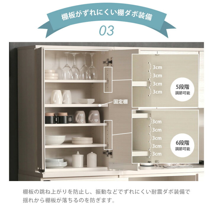 楽天市場】5%OFFクーポン対象○4月22日0:00〜【大川家具】ダイニング 