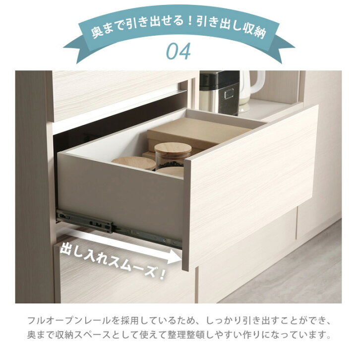楽天市場】5%OFFクーポン対象○4月22日0:00〜【大川家具】ダイニング 