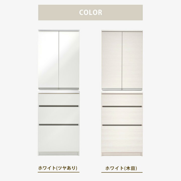 楽天市場】PT3倍＋5%OFFクーポン対象○〜4月20日23:59【大川家具 