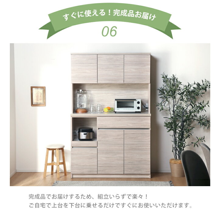 楽天市場】7%OFFクーポン対象○〜4月10日23:59【大川家具】オープン 
