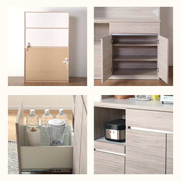 楽天市場】7%OFFクーポン対象○〜4月10日23:59【大川家具】オープン 