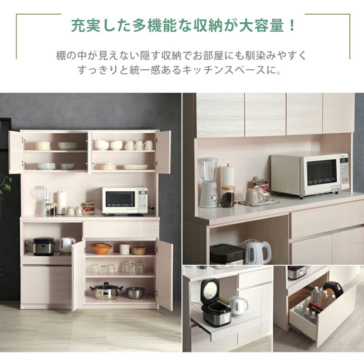 楽天市場】7%OFFクーポン対象○〜4月10日23:59【大川家具】オープン 