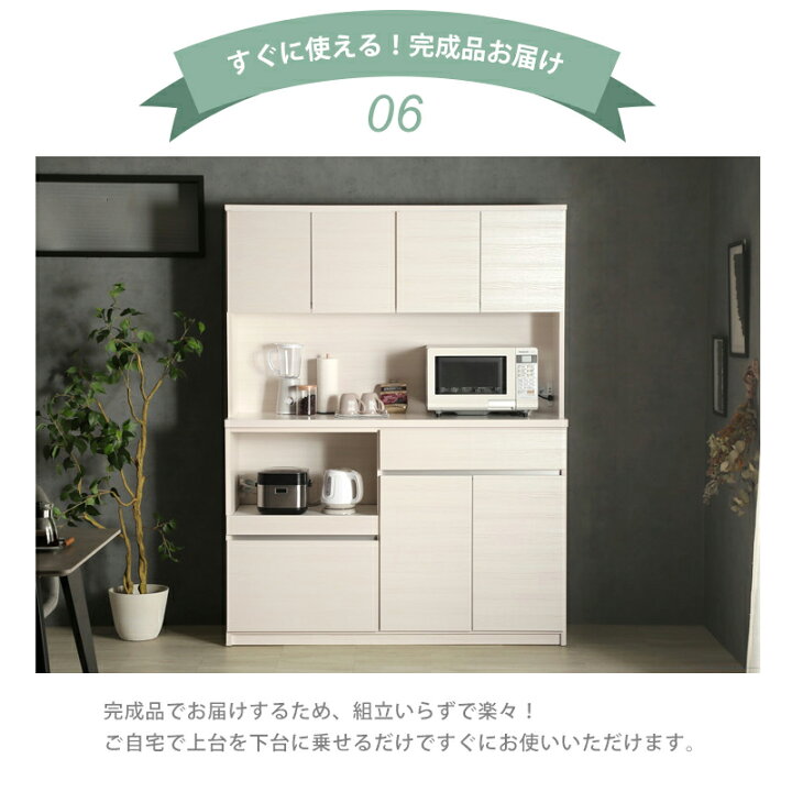 楽天市場】7%OFFクーポン対象○〜4月10日23:59【大川家具】オープン 