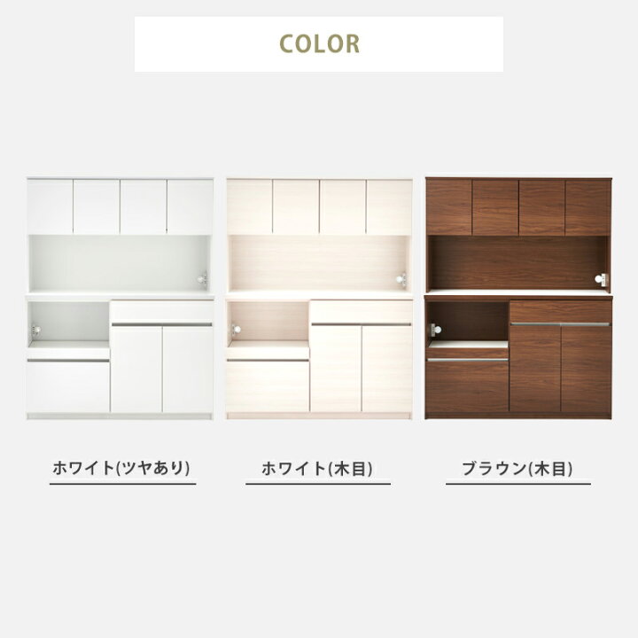 楽天市場】7%OFFクーポン対象○〜4月10日23:59【大川家具】オープン 