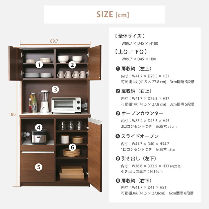 楽天市場】5%OFFクーポン対象○4月22日0:00〜【大川家具】オープン 