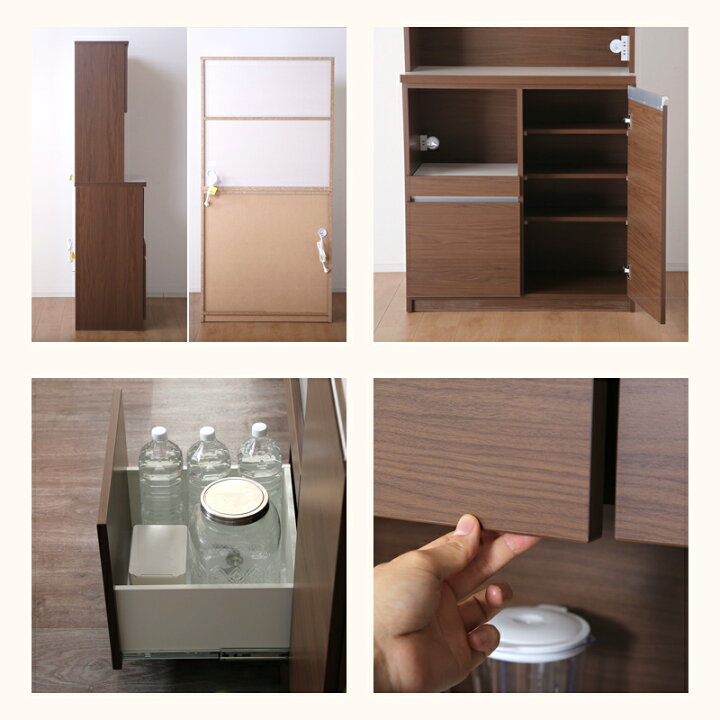 楽天市場】7%OFFクーポン対象○〜4月10日23:59【大川家具】オープン 
