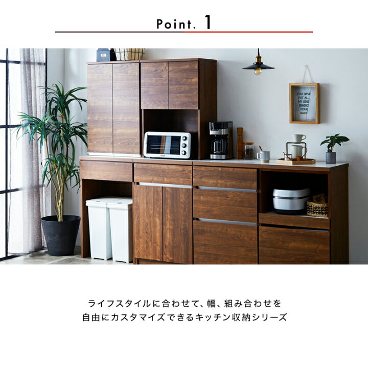 楽天市場】PT3倍＋7%OFFクーポン対象○4月12日0:00〜【大川家具 