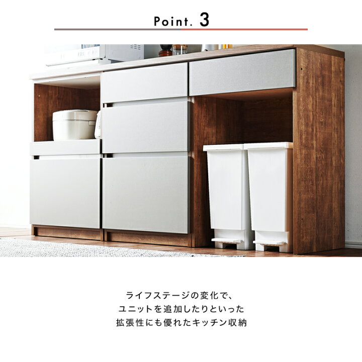 楽天市場】PT3倍＋7%OFFクーポン対象○4月12日0:00〜【大川家具 