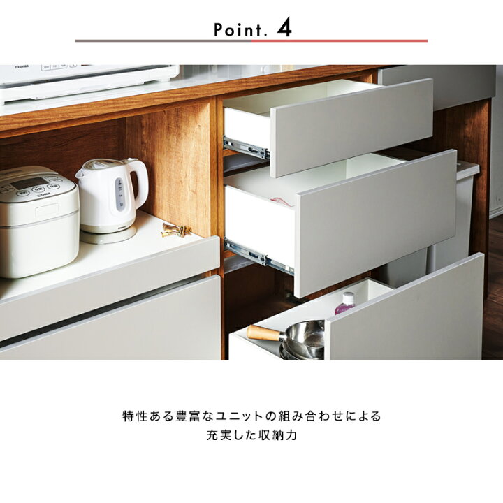 楽天市場】PT3倍＋7%OFFクーポン対象○4月12日0:00〜【大川家具 