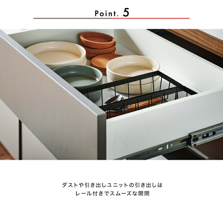 楽天市場】PT3倍＋7%OFFクーポン対象○4月12日0:00〜【大川家具 