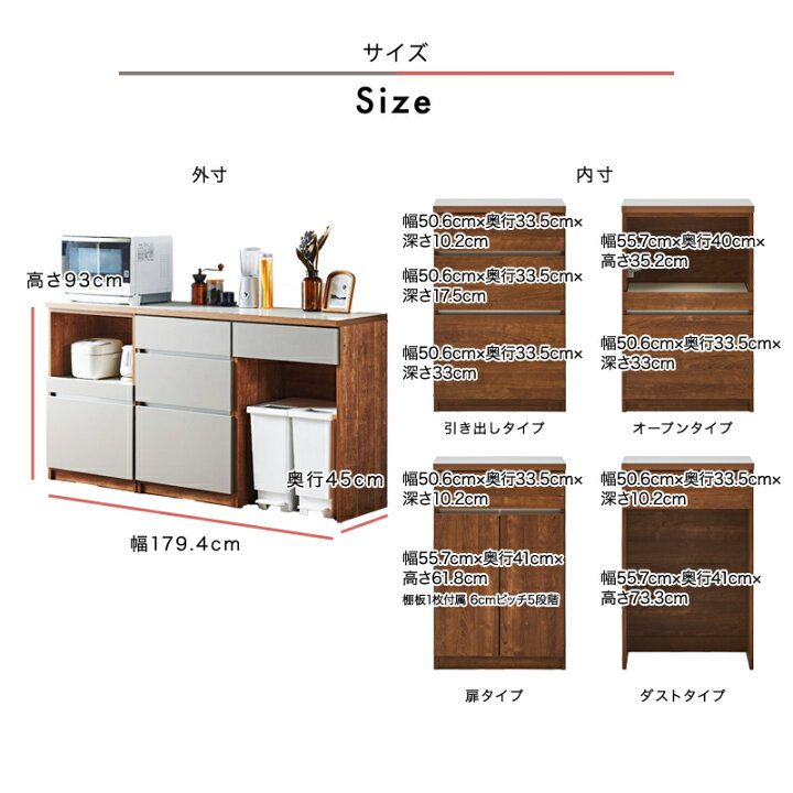 楽天市場】9%OFFクーポン対象○4月22日0:00〜【大川家具】カウンター 