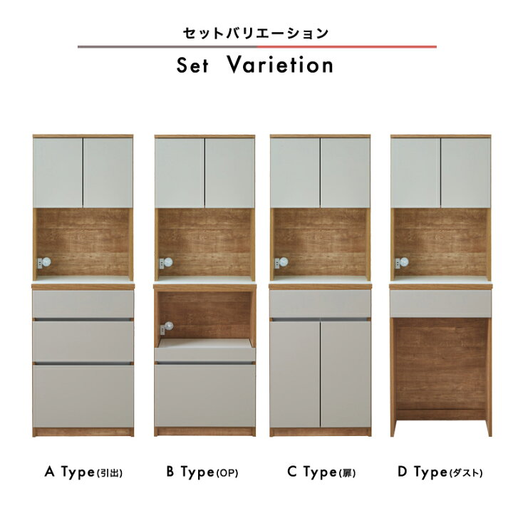 楽天市場】5%OFFクーポン○〜3月18日23:59【大川家具】オープンボード 