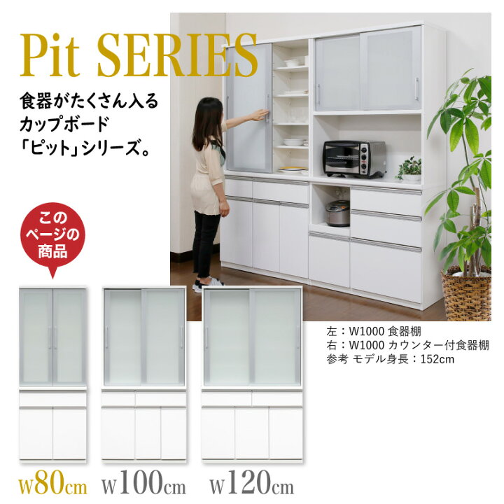 楽天市場】7%OFFクーポン対象○〜4月10日23:59[開梱設置無料] 【大川 
