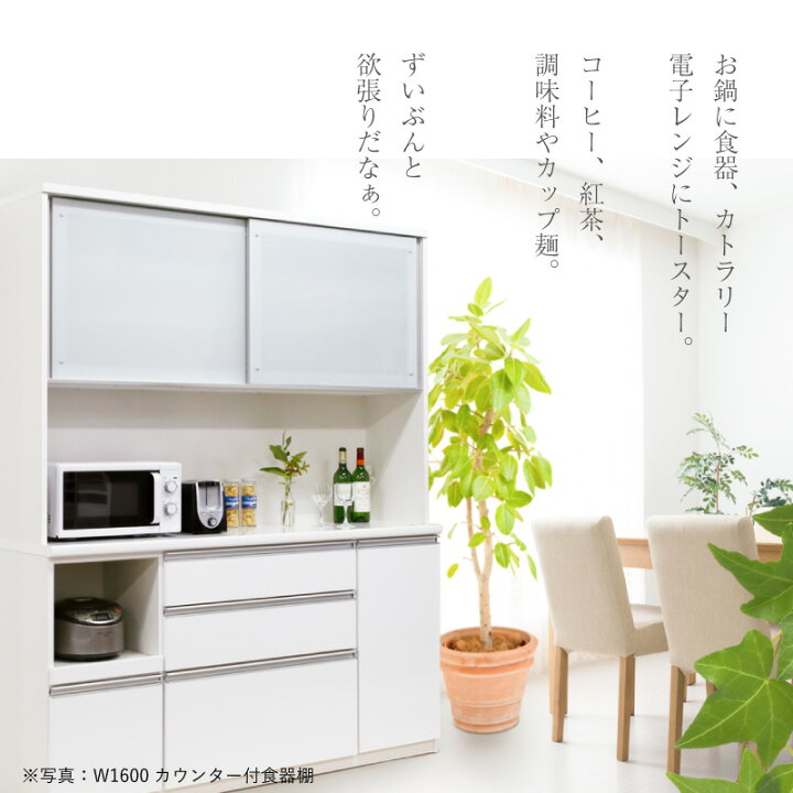 楽天市場】7%OFFクーポン対象○〜4月10日23:59[開梱設置無料] 【大川 