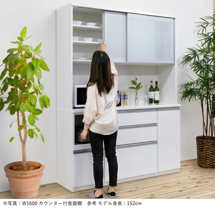 楽天市場】7%OFFクーポン対象○〜4月11日23:59[開梱設置無料]【大川 