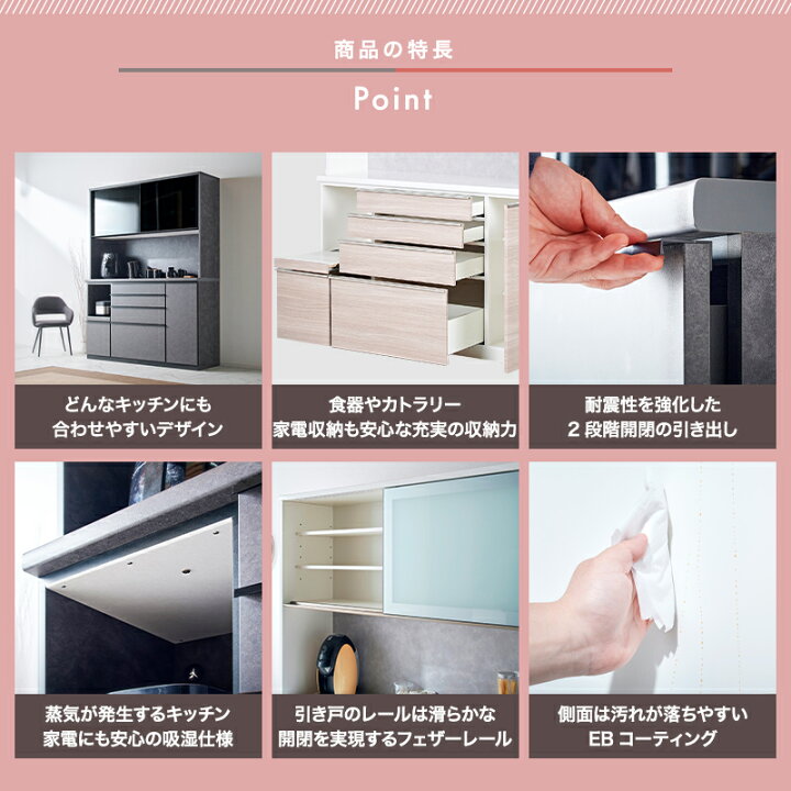 楽天市場】7%OFFクーポン対象○〜4月10日23:59[開梱設置無料] 【大川 
