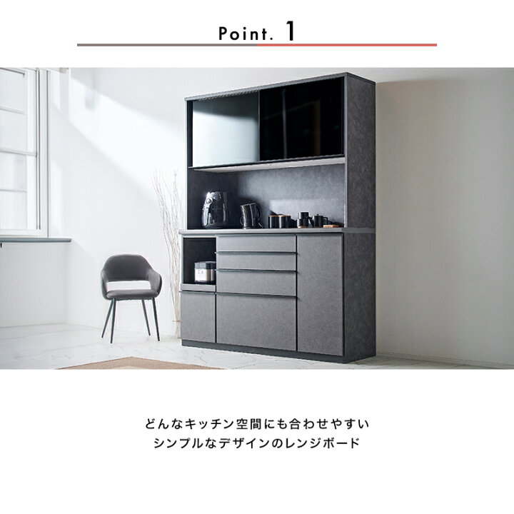 楽天市場】7%OFFクーポン対象○〜4月10日23:59[開梱設置無料] 【大川 