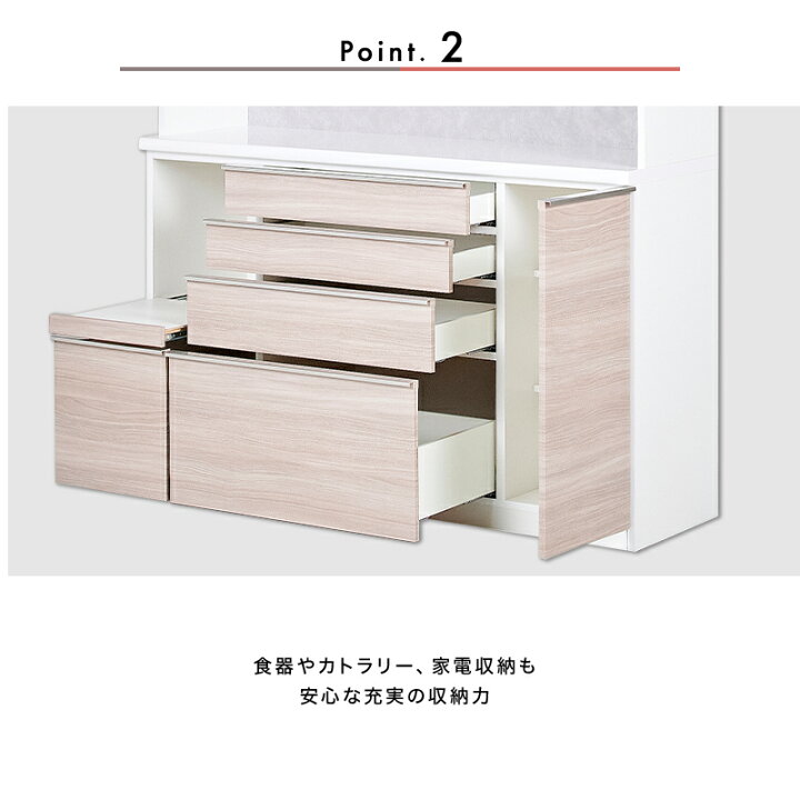 楽天市場】7%OFFクーポン対象○〜4月10日23:59[開梱設置無料] 【大川 