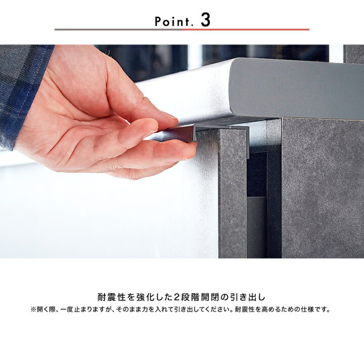 楽天市場】9%OFFクーポン対象○4月22日0:00〜[開梱設置無料] 【大川 